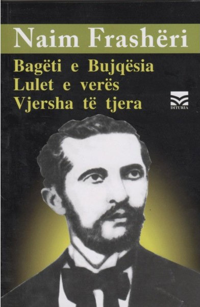 Bageti e Bujqesi, Lulet e veres, vjersha te tjera