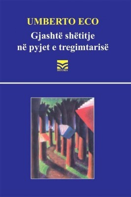 Gjashte shetitje ne pyjet e tregimtarise