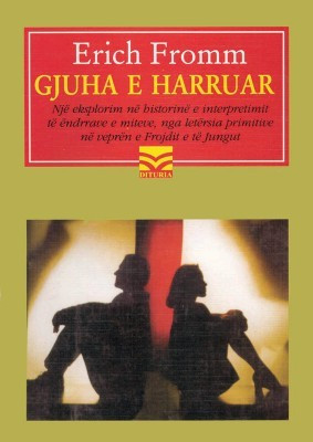 Gjuha e harruar