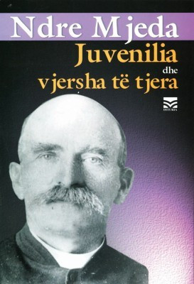 Juvenilia dhe vjersha te tjera