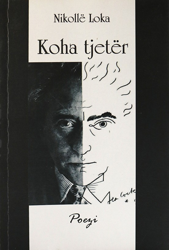 Koha tjeter