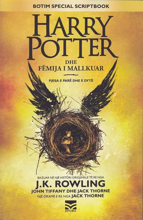 Harry Potter dhe femija i mallkuar