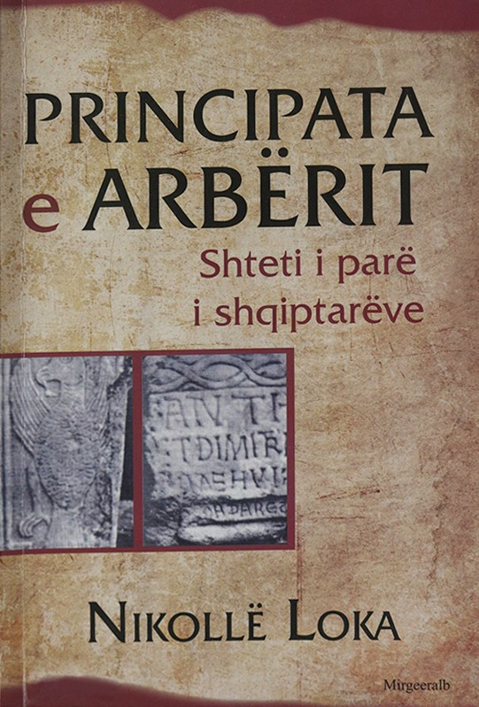 Principata e Arberit