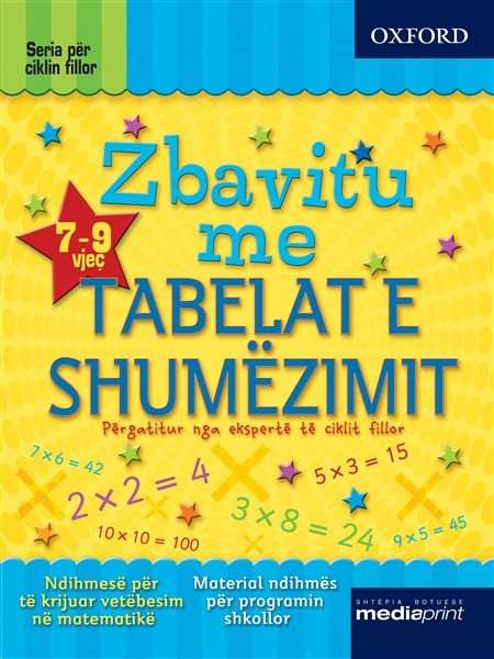 Zbavitu me tabelat e shumezimit, - Seria per ciklin fillor