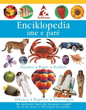 Enciklopedia ime e pare