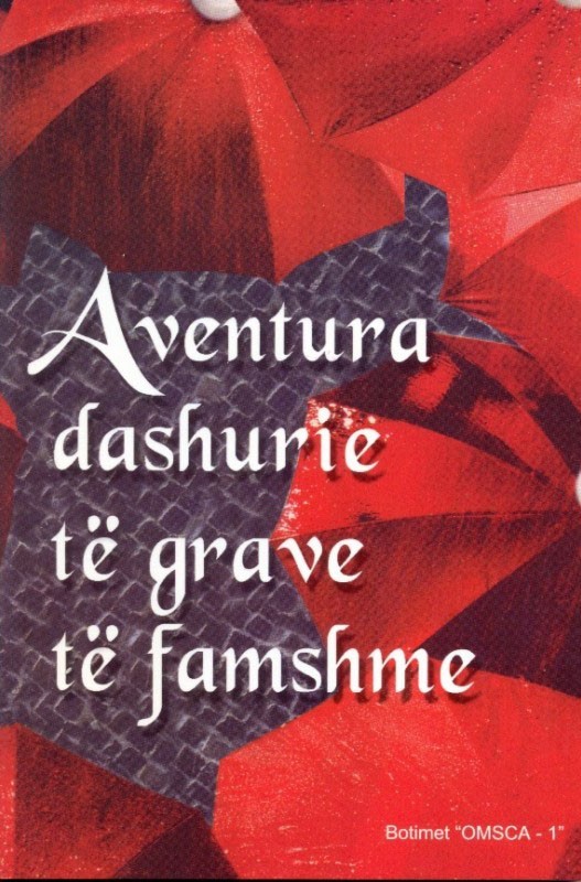 Aventura dashurie të grave të famshme