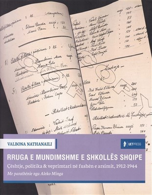 Rruga e mundimshme e shkolles shqipe