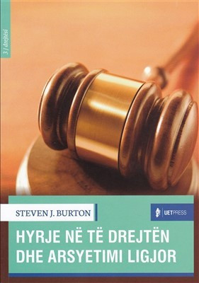 Hyrja ne te drejten dhe arsyetimi ligjor