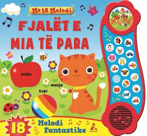 Fjalet e mia te para