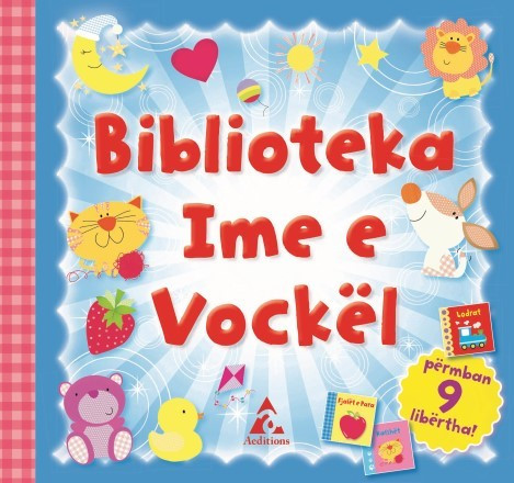 Biblioteka ime e vockel