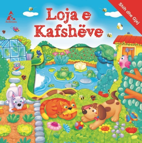 Loja e kafsheve