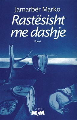 Rastesisht me dashje