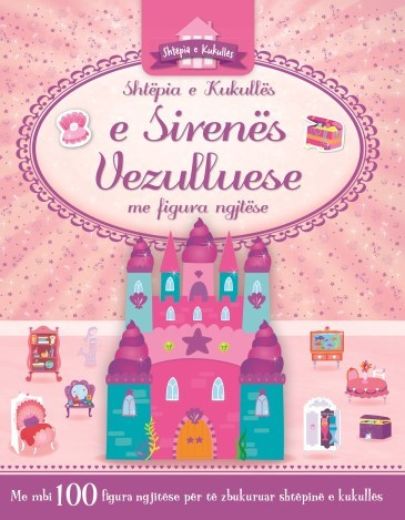 Shtepia e kukulles e Sirenes vezulluese