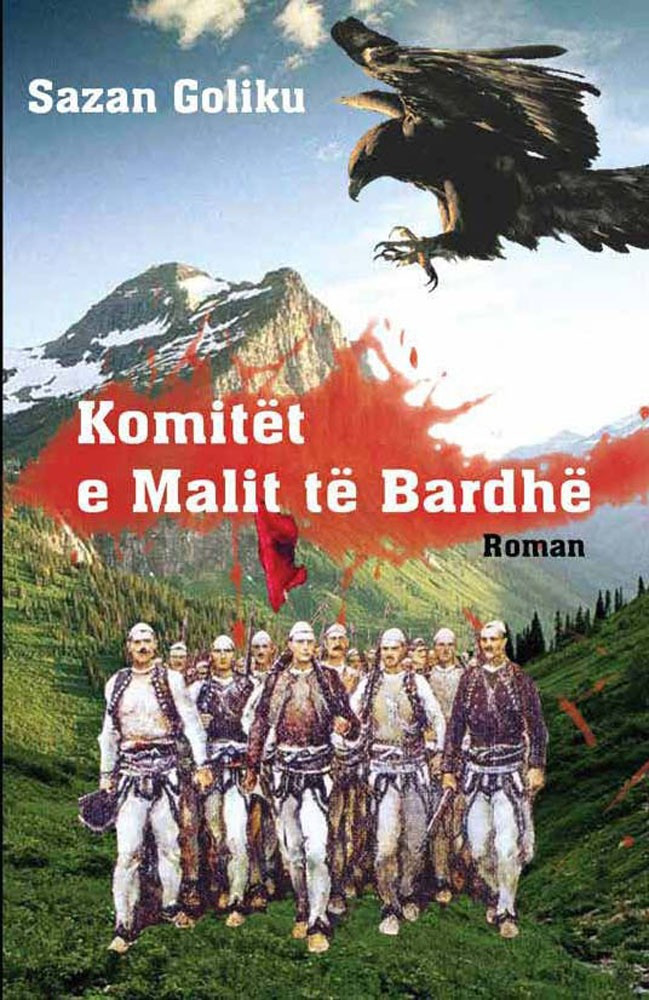 Komitët e Malit të Bardhë