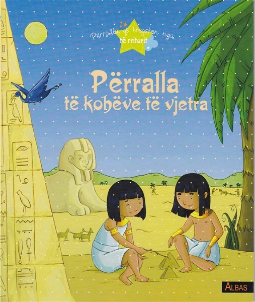 Perralla te koheve te vjetra