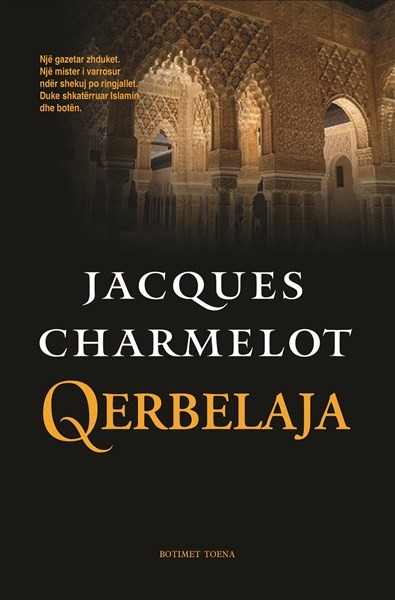 Qerbelaja