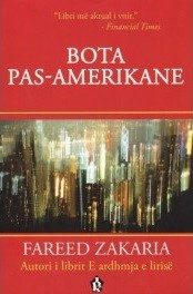 Bota pas – amerikane