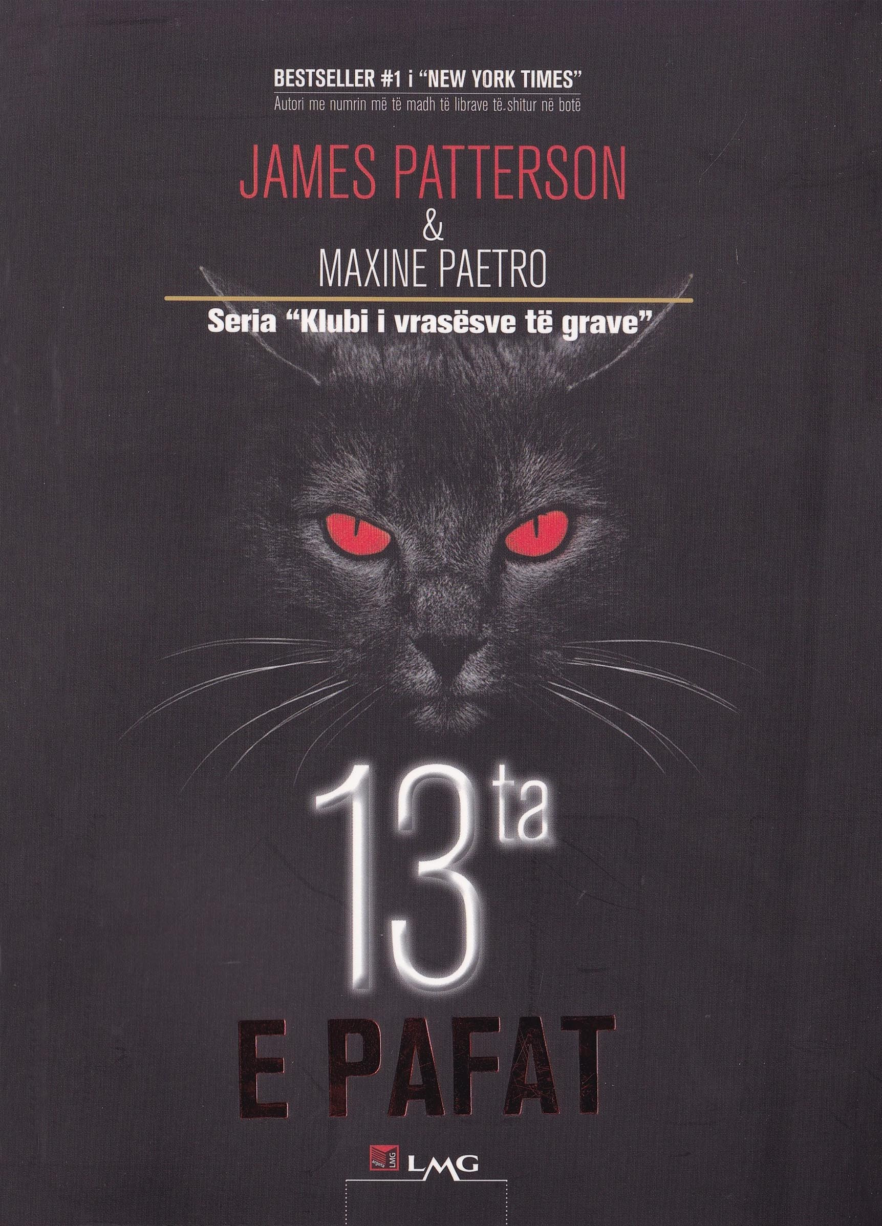 13-a e pafat