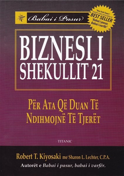 Biznesi i shekullit XXI