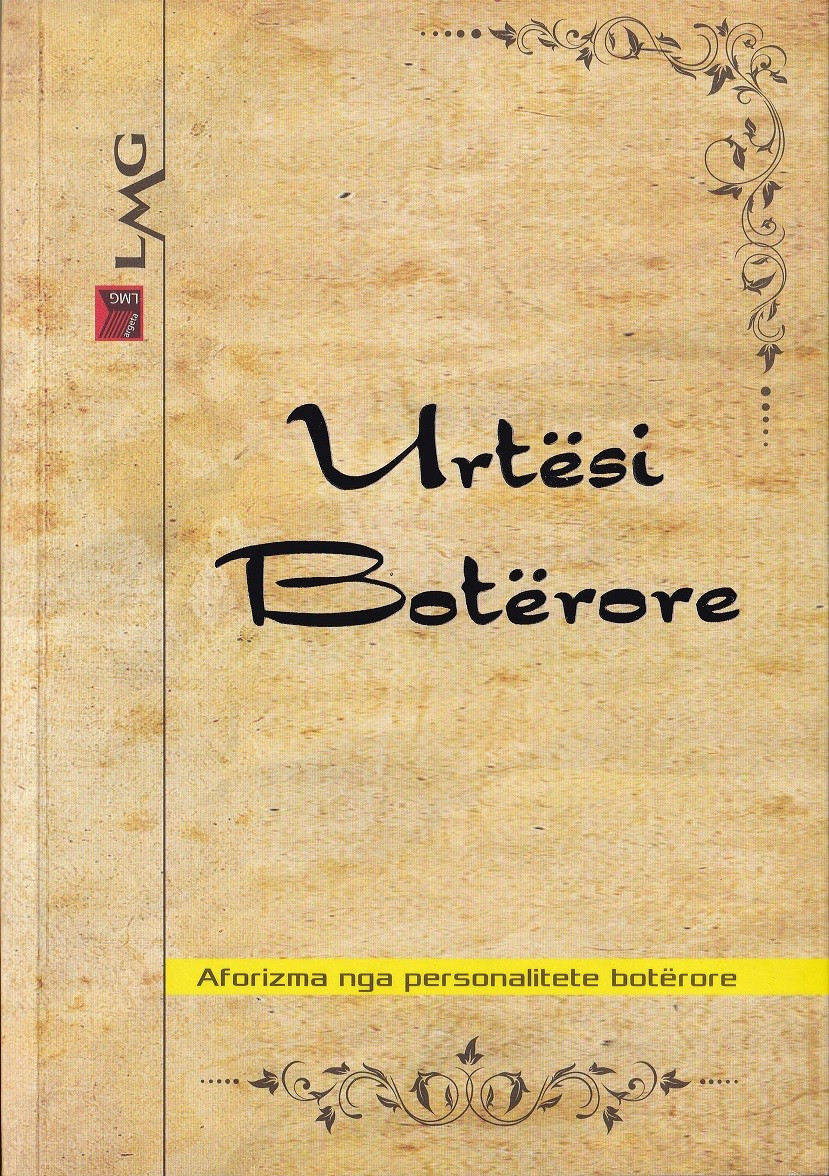 Urtësi Botërore III