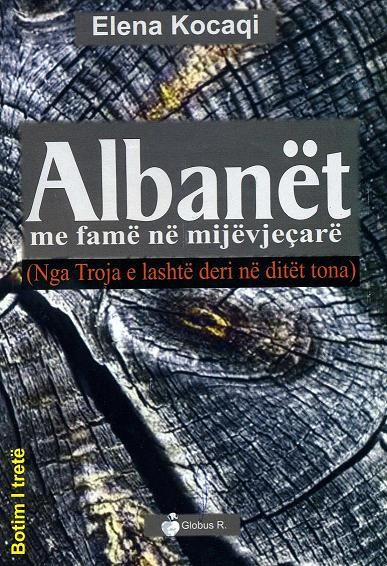 Albanët me famë në mijëvjeçarë