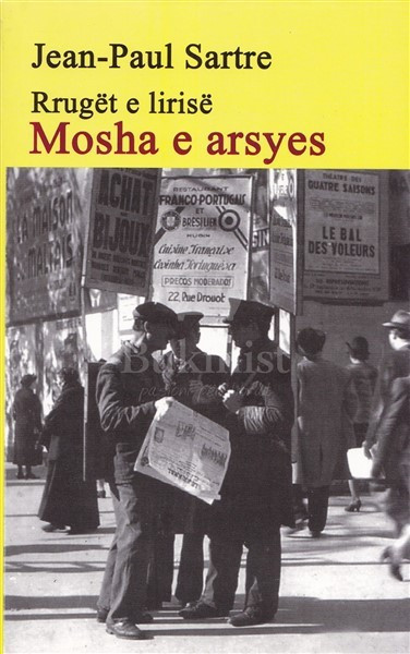 Mosha e arsyes, rruget e lirise