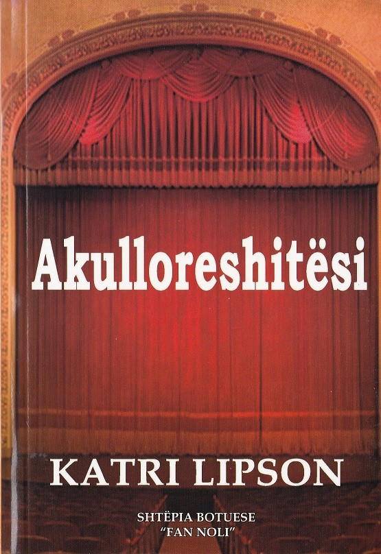 Akulloreshitesi