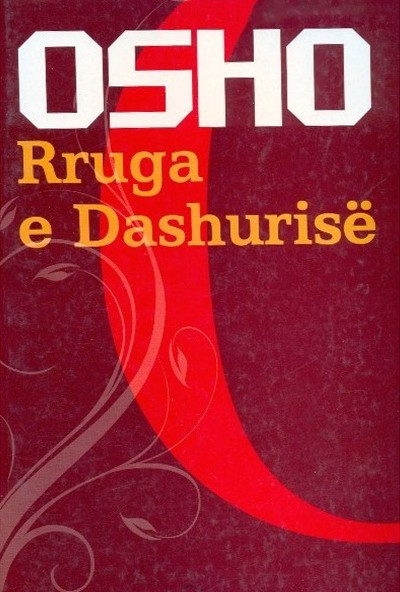 Rruga e dashurise