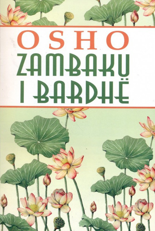 Zambaku i bardhe