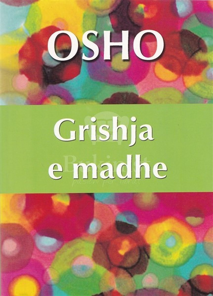 Grishja e madhe