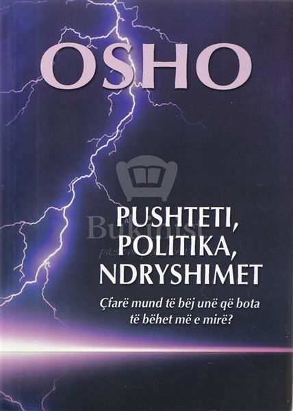 Pushteti, Politika, Ndryshimi