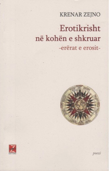 Erotikrisht ne kohen e shkruar