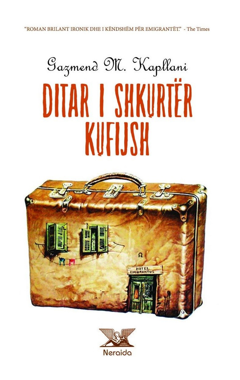 Ditar i shkurtër kufijsh