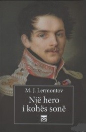 Nje hero i kohes sone