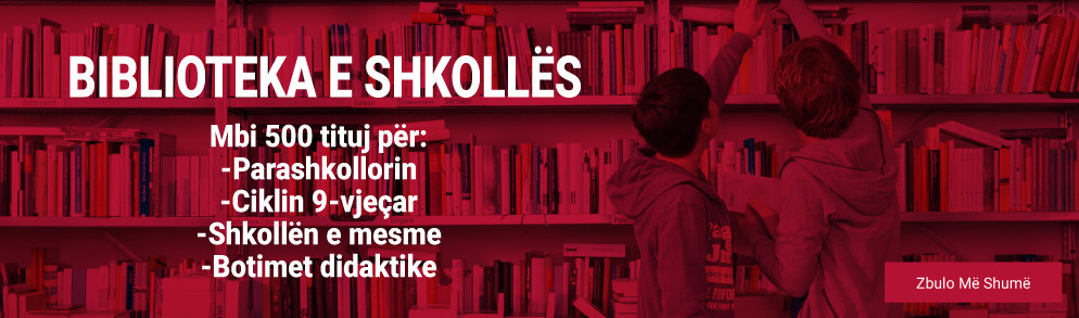 Biblioteka e Shkolles